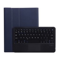 全城熱賣 - A102B-A 細羊紋方鍵帽藍牙鍵盤皮套 帶觸控 適用於iPad Pro 10.5 inch / 10.2 2021 & 2020 & 2019 / Air 3（藍色）