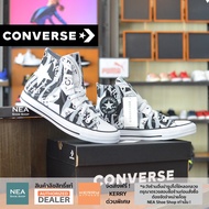 [ลิขสิทธิ์แท้] Converse All Star PATCH Print hi - Black/Multi [W] NEA รองเท้าผ้าใบ คอนเวิร์ส แท้