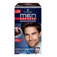 SCHWARZKOPF Men Sucess Hair Colour 60 Dark Brown