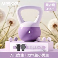 專業健身軟壺鈴家用男女運動練翹臀啞鈴8公斤核心訓練深蹲提壺鈴
