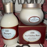 兩件原價490(65折) Sabon delicate jasmine shampoo hair mask 茉莉全效深層修護 髮膜洗髮露洗頭水護髮