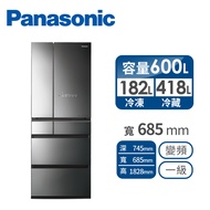 國際Panasonic日製600公升六門變頻玻璃冰箱 NR-F609HX-S1(雲霧灰)