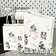 High-value ins Puppy Tea Party Gift Bag Durable Beautiful Gift Birthday Packaging Cartoon Cute Handb