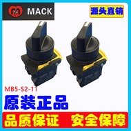 Factory Direct Sales Selector Switch MB5-S2-11Marco Push Button Switch MACK Select Original Genuine 