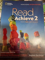 National Geographic Read to Achieve 2 教科書