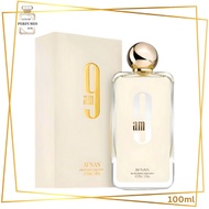 💯 Afnan 9am Women’s Perfume 100ml