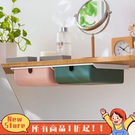 Creative Under Desk Storage Box Perforated Hidden Under Desk Drawer Drawer Storage Box Storage Drawe
