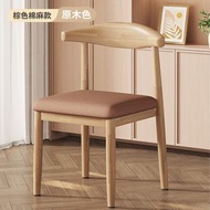 北歐家用餐椅 速食店甜品店靠背椅 鐵藝熱轉印牛角椅 書桌椅 餐椅（平行進口）（快遞送貨上門）