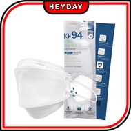 [HANMAUM]KF94 Mask 50pcs/Face Mask/Daily Mask /Virus Mask/Disposable Mask/XL Mask /Adult Face Mask