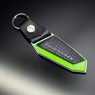 Lamborghini keychain, Urus, Aventador, SVJ, Present, Titanium keychain, Leather