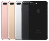 [崴勝 3C] 3C交換折抵 全新Apple IPHONE 7 PLUS 32G (另有 128G 256G)