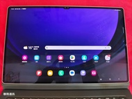 聯翔通訊 外觀如新 SAMSUNG Galaxy Tab S9 Ultra 鍵盤套裝組 5G 台灣三星保固2025/1/28 原廠盒裝※換機優先