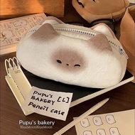 korean stationery funny stationery cute stationery Cute French Toasted Bread Pencil Case Milk Huhu C