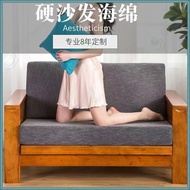 50D High Density Sofa Foam Cushion Seat Cushion Bay Window Cushion Thickened Hardened Sofa Foam Cush