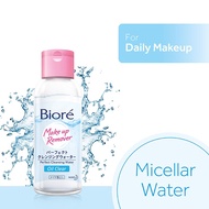 BIORE Perfect Cleansing Water - Oil Clear (90ml)