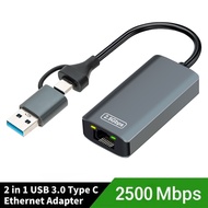 2-in-1 2,500Mbps/1,000Mbps USB 3.0 Type-CRJ452.5G,LAN,Windows 7/8/10 2-dalam-1 2500Mbps 1000Mbps USB