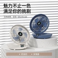 台式電風扇強風桌面小風扇💯折疊循環扇靜音家居廚房風扇壁掛式風扇