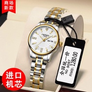 Genuine new automatic mechanical watch women s watch fashion tide waterproof student Korean version simple women s watch