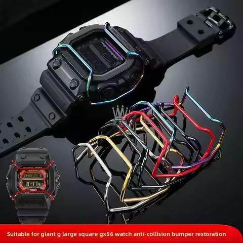 Stainless Steel Bumper for Casio G-SHOCK Giant G Large Square GX56BB GXW56 case Anti-collision Metal
