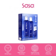 Kose Sekkisei Lotion Duo + Mini Emulasion Skincare Travel Set (4pcs) (Lotion/ Emulsion)