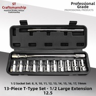 T-shaped Hex Key Wrench Set