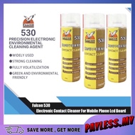 FALCON 530 / RELIFE 530 ELECTRONIC CONTACT CLEANING CLEANER LIQUID FOR MOBILE PHONE LCD