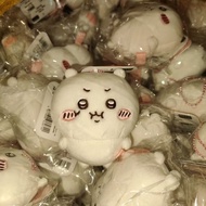 Chiikawa chiikawa chiikawa Crying Series chiikawa chiikawa Doll Plush Pendant