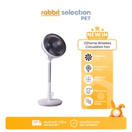[สินค้าใหม่] Rabbit Selection Pet EZhome Wireless Circulation Fan พัดลมตั้งพื้น หมุนรอบ3ทิศทาง ใบพัด