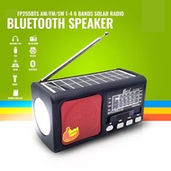 Rechargeable AM/FM Bluetooth Radio with USB/SD/TF MP3 Player kuku AM-068BT