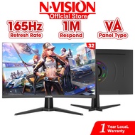 ♞,♘NVISION 27/32 inch Monitor 165HZ Curved Gaming Monitor PC Desktop Computer Monitor 1MS ES32G1