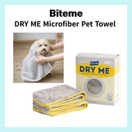 Bite Me DRY ME Microfiber Pet Towel