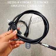 Original HJ250 HENGJIAN Motorcross Throttle Cable & Clutch Cable Assy