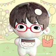 Landing Teenager Aidou Su Xinhao 10cm Cotton Doll Q Version Fan Peripheral Class Dull Cake Age Third