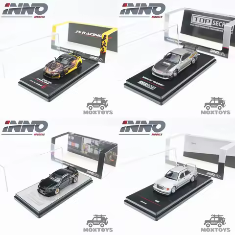 INNO 1:64 S2000 S15 BCNR33 190E Diecast Model Car