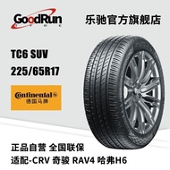 German Continental car tires UC6 SUV 225/65R17Brand New in Stock Car tire