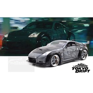 FAST & FURIOUS MOVIE CAR - DK's NISSAN FAIRLADY 350Z (1:24) DIECAST MODEL COLLECTION