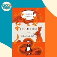 East of Eden by John Steinbeck (paperback)