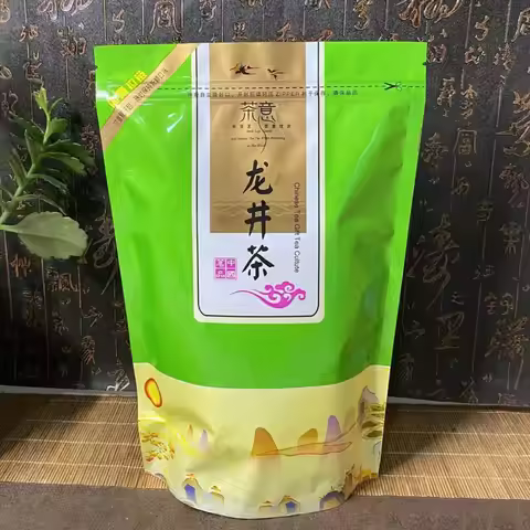 High quality 250g Longjing Tea Zipper Bag Taiping Houkui Long Jing tea Seal bag Jin Jun Mei YunWu Ma