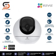 [กล้อง 2K+]Ezviz (4MP) รุ่น C6 4MP Smart Wi-Fi Pan&Tilt Camera H.265 : กล้องวงจรปิดภายในกล้องวงจรปิด
