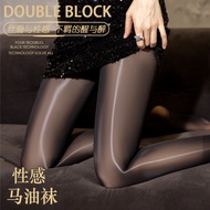 Pantyhose with Oil Infusion - Silky Aurora Socks, Thin Black Style