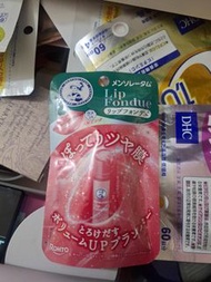 曼秀雷敦 ROHTO Lip Fondue 潤唇膏