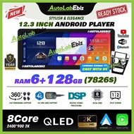 12.3 inch Android Player [7862s]  - 8CORE QLED 2K Car Play Android Auto Automotive Carplay
