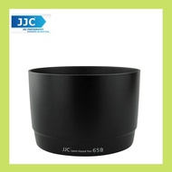 JJC LH-65B Replacement Lens Hood for Canon EF 70-300mm f/4-5.6 IS USM LensET-65B