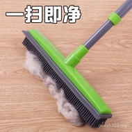 Furry Cat Mop Cleaning Sticky Pet Handy Tool Dog Hair Removal Broom Furry Carpet Household SGPL