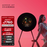 MORRORART R1Lyric Record Audio Floating Subtitles Speaker Home Living Room Bluetooth Speaker Denon A