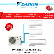 Daikin大金--冷气机 MULTI SPLIT Inverter AIR COND (READY STOCK+FAST SHIPPING) MKC series(R32) MKC70SVM (3.0HP outdoor)