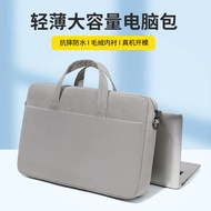 laptop bag 15.6 inch Laptop Bag Mechanical Revolution Jiaolong AMD Notebook 15.6-inch Z3air S1 Air C