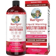 Multivitamin Pagi Cecair MaryRuth - Vitamin B Kompleks - Vitamin A, C, D, E - Zink - Kecantikan - Ve