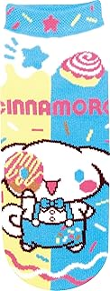 Jays Planning JGS0820 Character Jacquard Socks, Sanrio Cinnamoroll Donuts, Adults, Women's, 8.7-9.4 