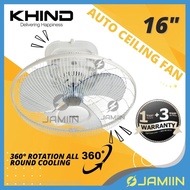 KHIND AF1601 16" Auto Fan 3 Years Warranty Ceiling Fan Bedroom Kitchen Kipas Siling 3 Control Speed 360 Degrees Rotation